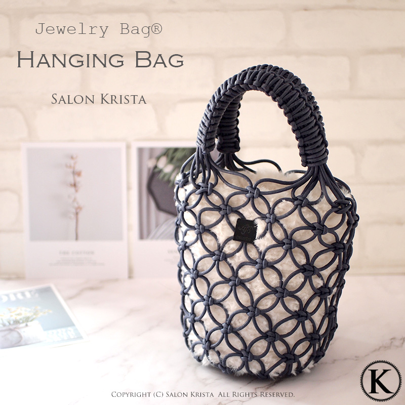 Hanging Bag